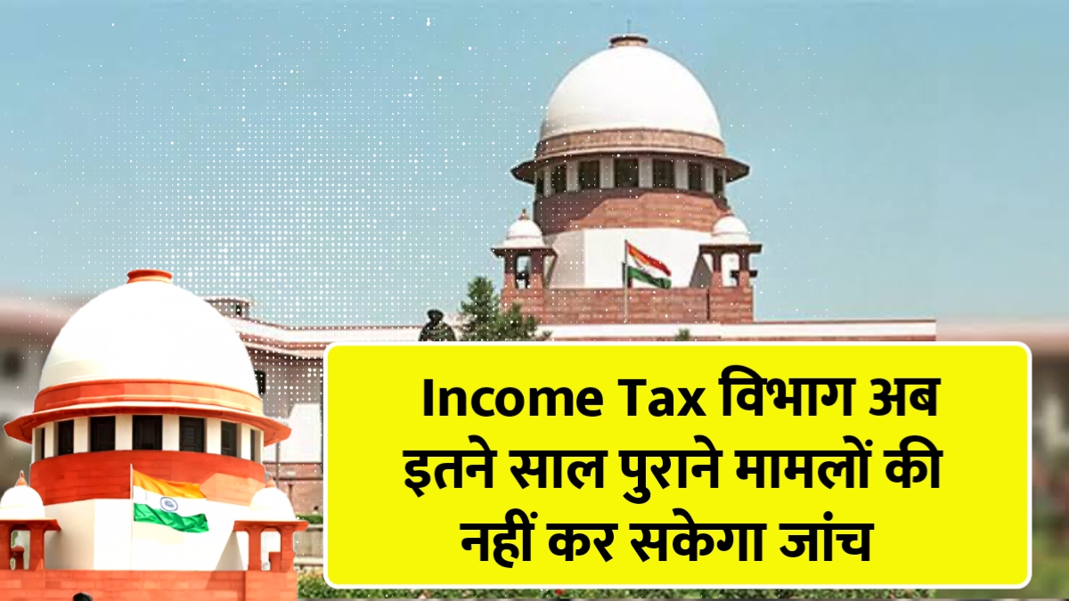 Income Tax