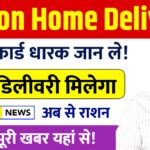 Ration Home Delivery