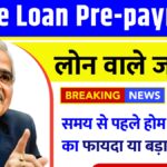 Home Loan Pre-payment